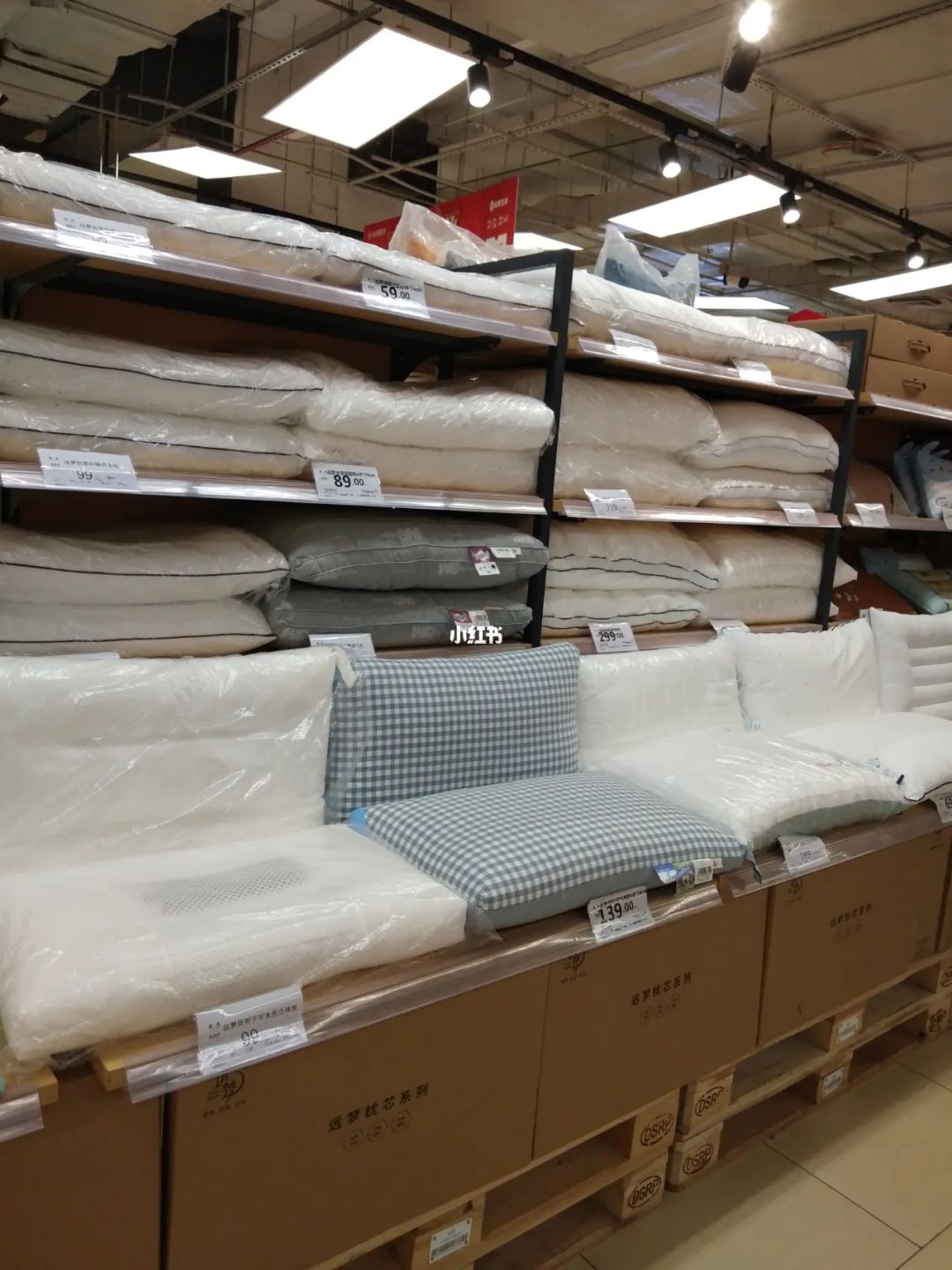 歐美簡約風(fēng)床上用品在線設(shè)計與家居用品創(chuàng)新趨勢